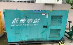 吉木乃通州四建大波纹箱定制案例